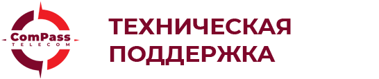CTS